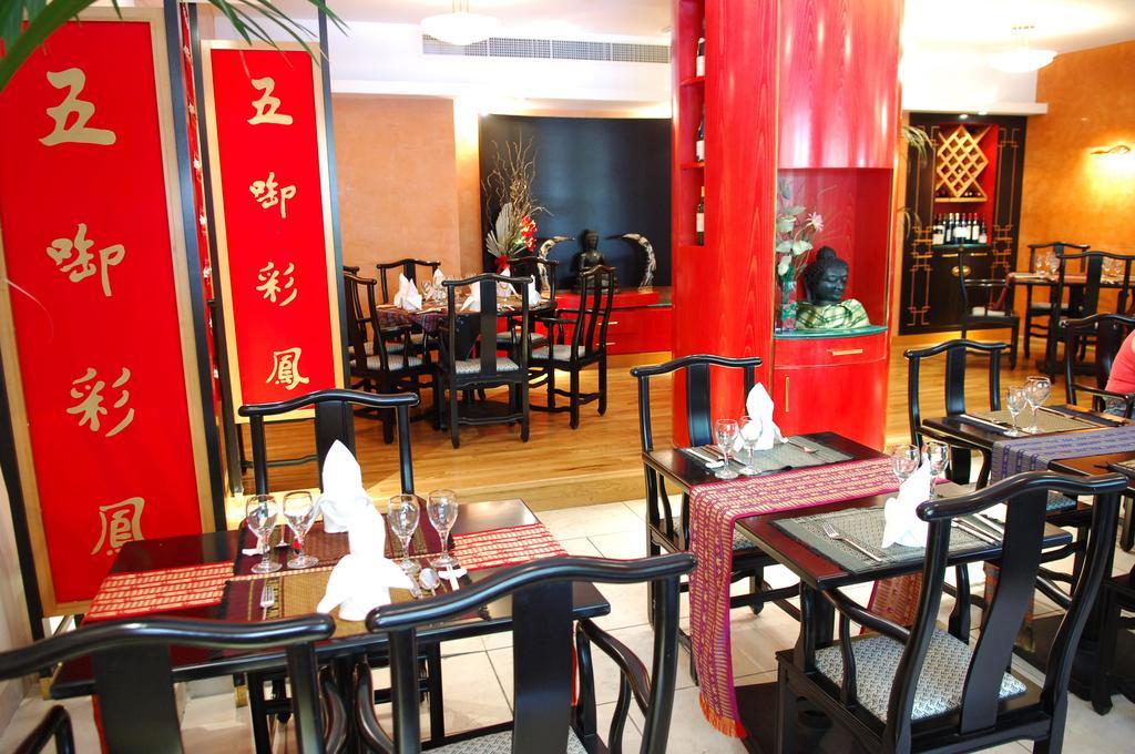 סליאמה Fortina Spa Resort מסעדה תמונה A restaurant in Beijing